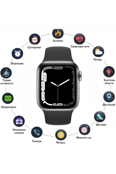 Умные часы Smart Watch Pro Max i7 2022, 44mm, черный TWS
