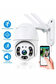 Уличная беспроводная ip-камера наблюдения WiFi (C блоком питания) smart camera 1080P TWS