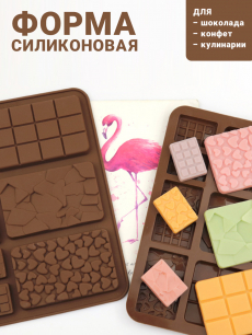 Новинка: формочка для шоколада и конфет плитка Kokette