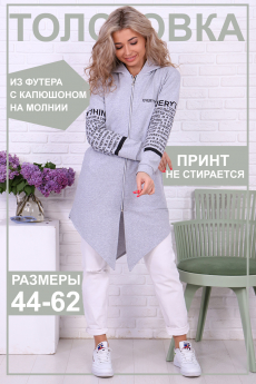 Туника Натали